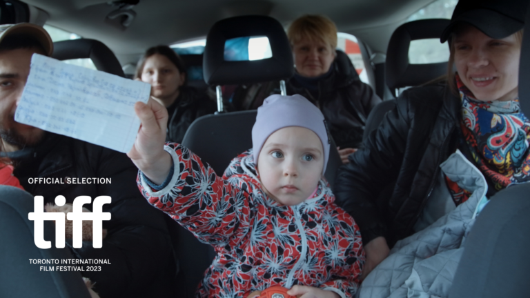 In the Rearview in the official selection of TIFF – Toronto International Film Festival! 